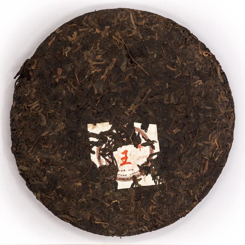 bān zhāng