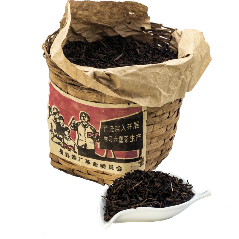 liù bǎo · chá chuán gǔ dào
